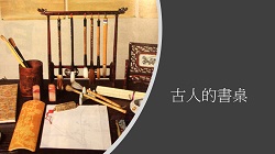 desk2
